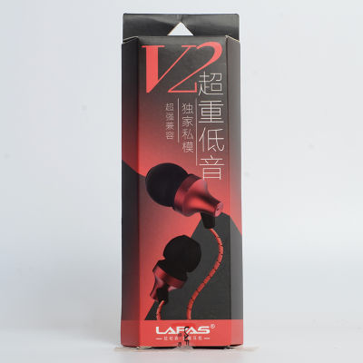 Lapas V2 3.5mm Headphone - 5