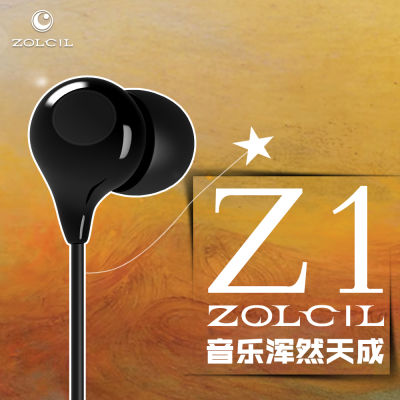 Zolcil Z1 3.5mm Mp3 Stereo Kulaklık - 4