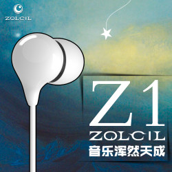 Zolcil Z1 3.5mm Mp3 Stereo Kulaklık - 5