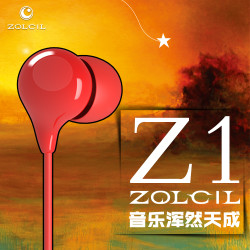 Zolcil Z1 3.5mm Mp3 Stereo Kulaklık - 6