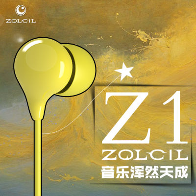 Zolcil Z1 3.5mm Mp3 Stereo Kulaklık - 7