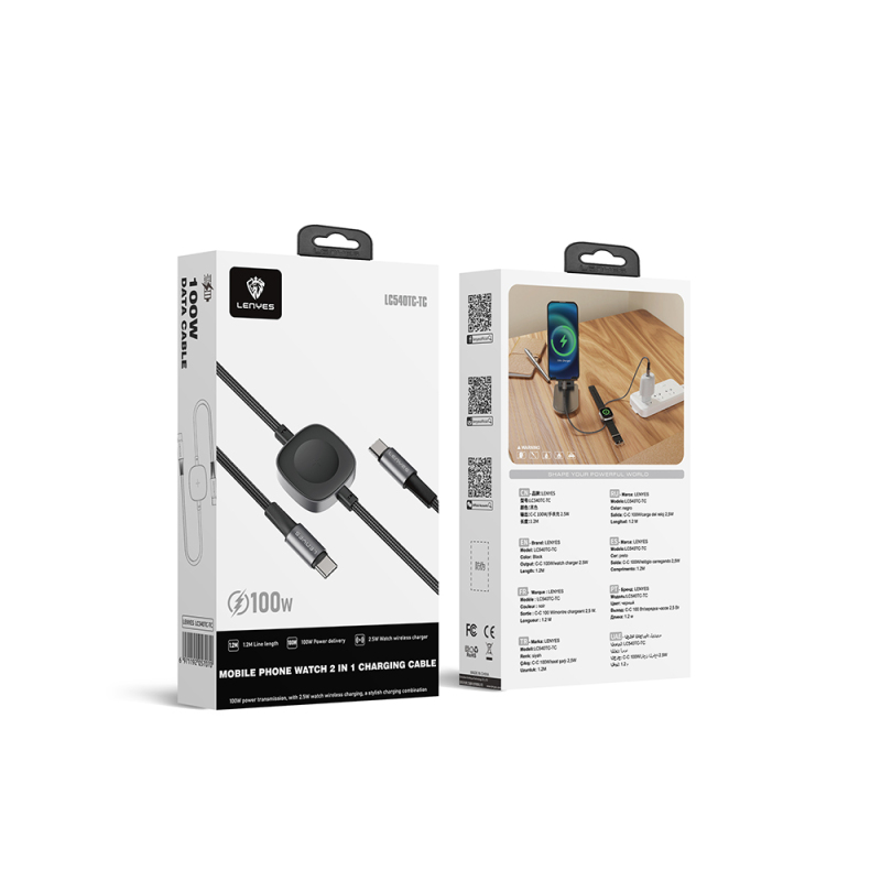 Lenyes LC540 Type-C to Type-C + Smart Watch Charging Cable 100W 1.2M - 9