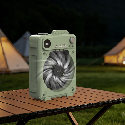 Lenyes LHF25 Outdoor Cooling Fan with Digital LED Display, Water Tank, and Night Light - 2