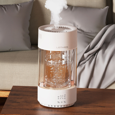Lenyes LHU05 Timer-Controlled RGB Atmospheric Lighting Smart Heated Humidifier - 2