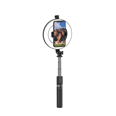 Lenyes LPH102 Uzaktan Kumandalı Çok Fonksiyonlu Ring Light Selfie Çubuğu - 3