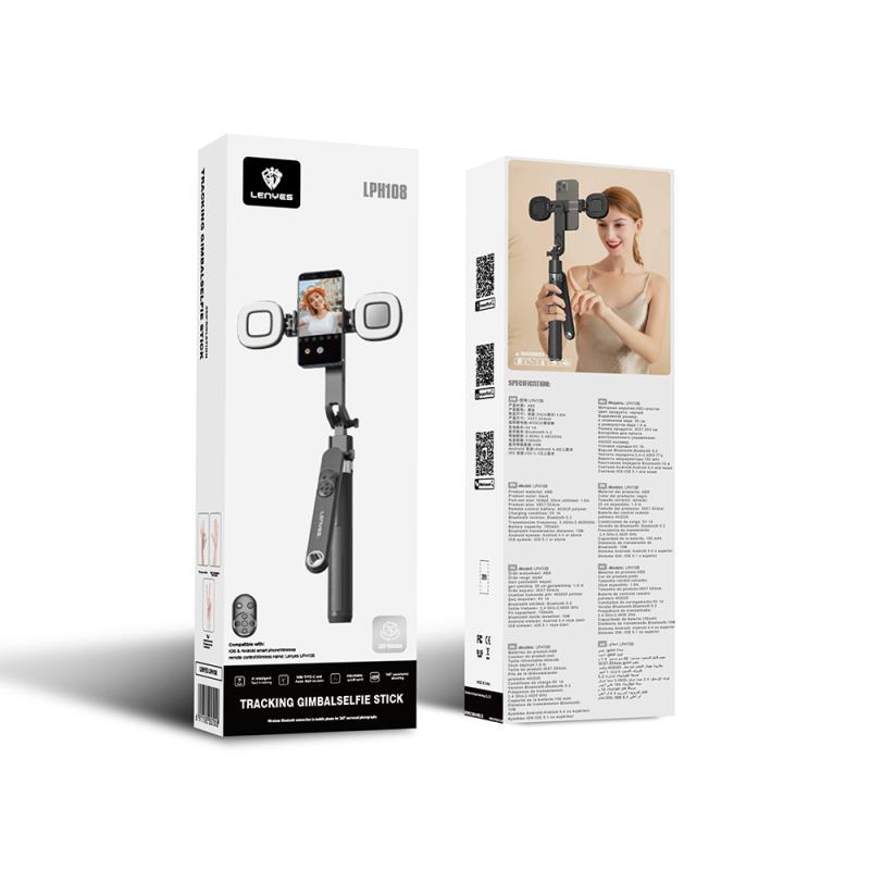 Lenyes LPH108 Canlı Yayın Dolgu Işıklı Kumandalı 360 Derece Dönebilen Selfie Çubuğu ve Tripod - 7