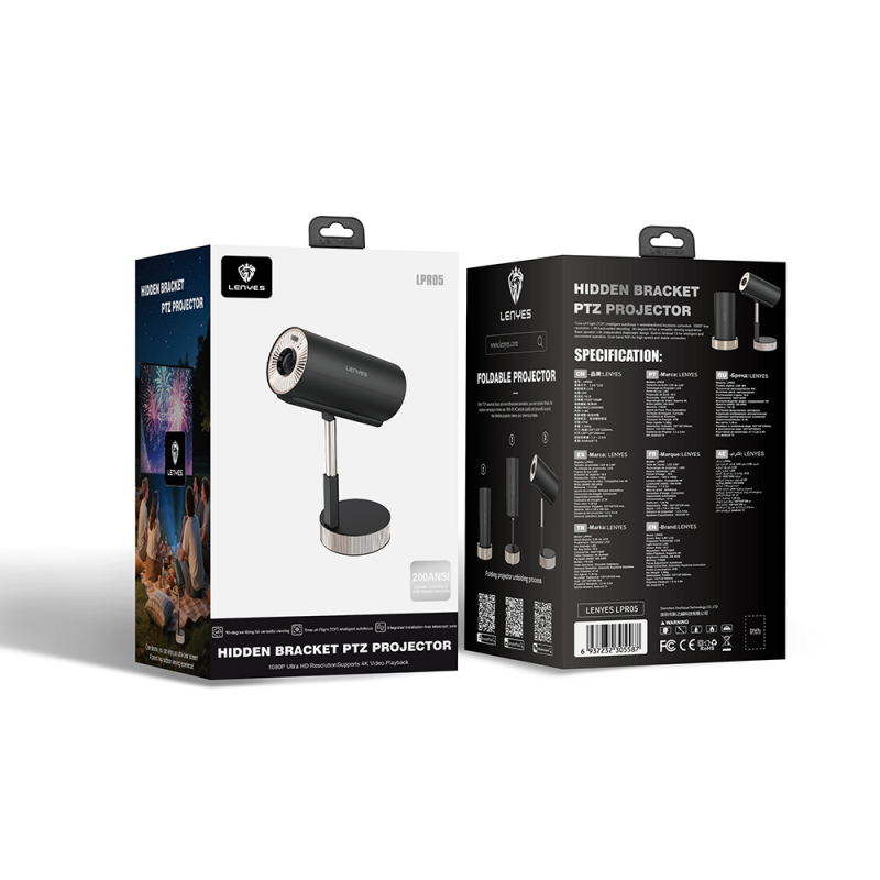 Lenyes LPR05 2.69 inch LCD 200 ANSI Lumen Projector Mirror Device - 10