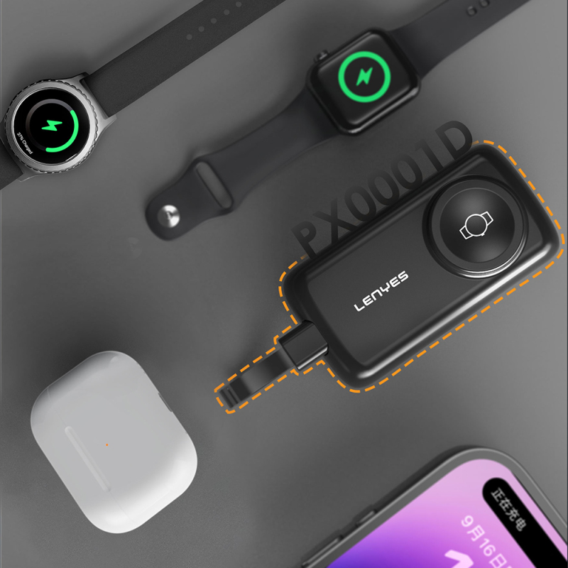 Lenyes PX0001D Akıllı Saat Kablosuz Şarj Özellikli Taşınabilir Type-C Kablolu Powerbank 2000mAh 2W - 4
