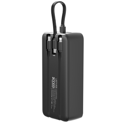 Lenyes PX355D Dijital LED Ekranlı Type-C ve Lightning Kablolu Powerbank 22.5W 30.000mAh - 3