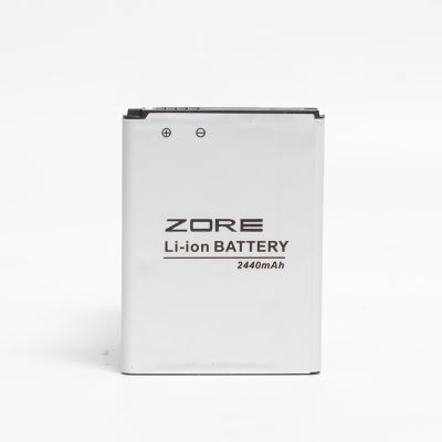 LG G2 Mini Zore A Kalite Uyumlu Batarya - 1