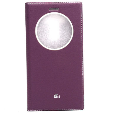 LG G4 Kılıf Zore Dolce Kapaklı Kılıf - 8