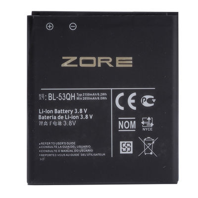 LG L9 P880-53GH Zore A Quality Compatible Battery - 1