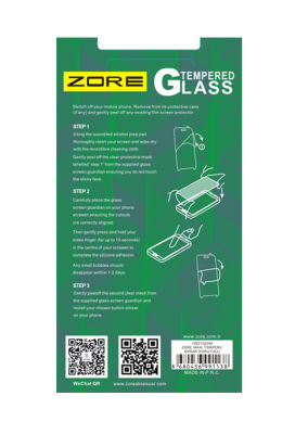 LG X Screen Zore Maxi Glass Tempered Glass Protector - 2