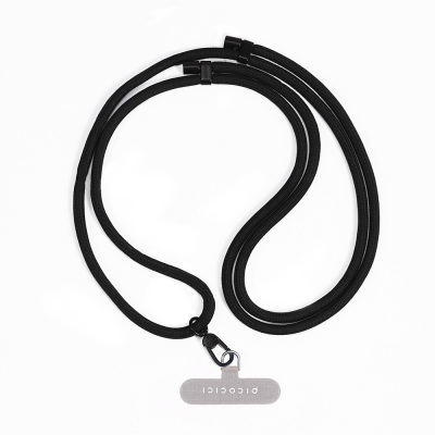 Picocici Adjustable Phone Neck Strap Lanyard 1.2 Meter - 1