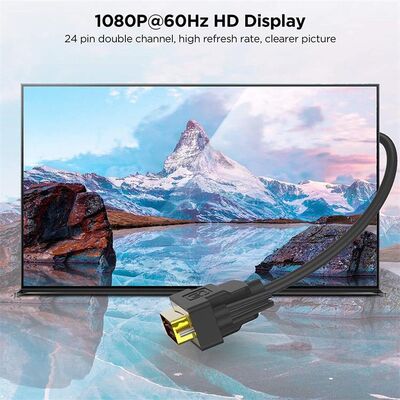 Qgeem QG-HD15 DVI Cable 0.91M - 7