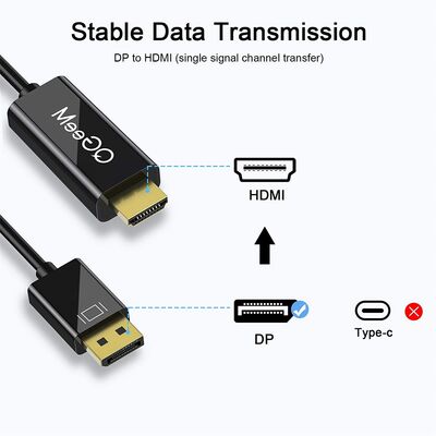 Qgeem QG-HD22 Display Port To HDMI Cable - 5