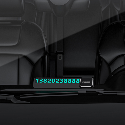 Recci RCS-C03 Vehicle Parking Number Number with Visible and Hidden Number Feature at Night - 11