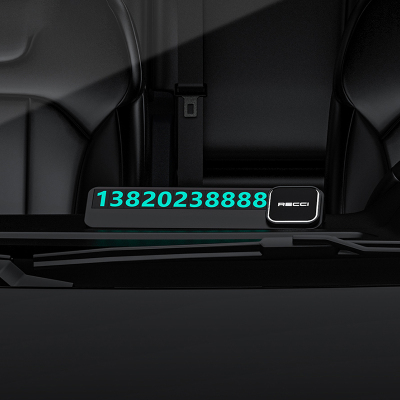 Recci RCS-C03 Vehicle Parking Number Number with Visible and Hidden Number Feature at Night - 12