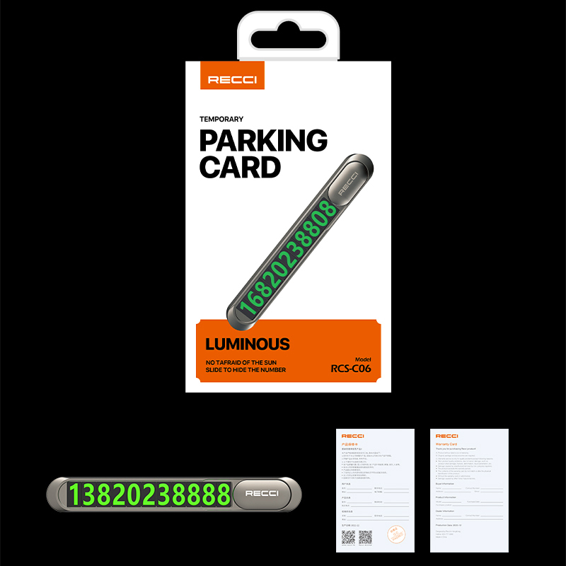 Recci RCS-C06 Plating Surface Visible and Hidden at Night Vehicle Parking Number Feature with Number Feature - 16