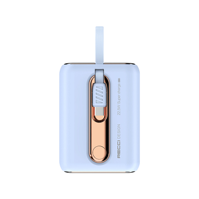 Recci RPB-P12C PD 20W Askı İpli Hızlı Şarj Özellikli Type-C Kablolu Powerbank 22.5W 10.000mAh - 1