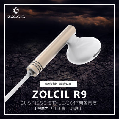 Rock R9 3.5mm Mp3 Stereo Headphone - 6