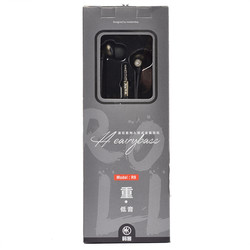 Rock R9 3.5mm Mp3 Stereo Headphone - 7