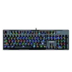 Sarepo MJ-93P Player Keyboard - 1