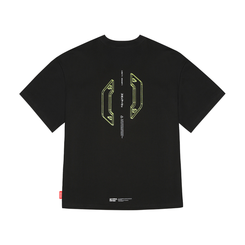 Skinarma Cypher Short Sleeve Oversize Unisex Crew Neck T-Shirt - 2