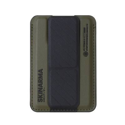 SkinArma Kado 2 Chamber Card Holder with Magnetic Stand - 10