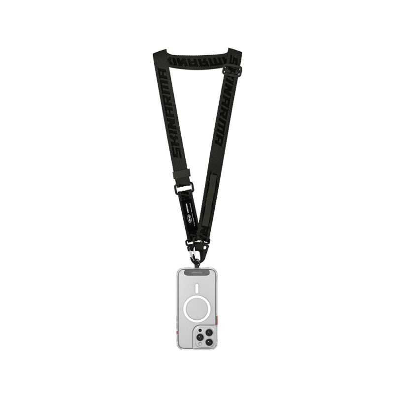 Skinarma Scout XE Series Logo Adjustable Phone Neck Strap - 11