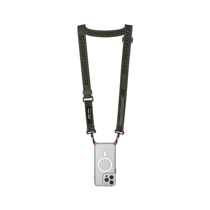 Skinarma Scout XE Series Logo Adjustable Phone Neck Strap - 10