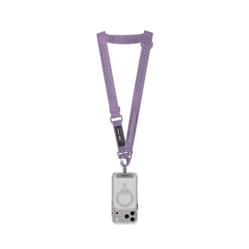 Skinarma Scout XE Series Logo Adjustable Phone Neck Strap - 20