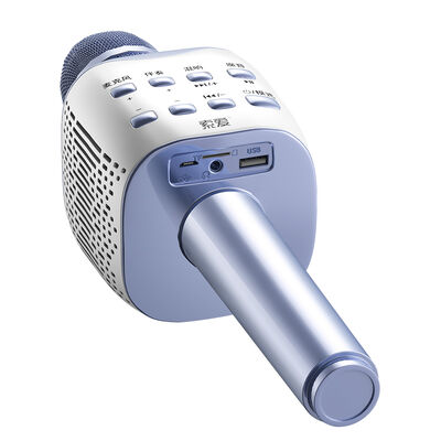 Soaiy MC7 Karaoke Microphone - 9