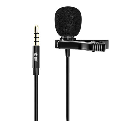 Soaiy MK3 3.5mm Live Broadcast Lapel Microphoneu - 1