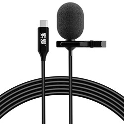 Soaiy MK3 Type-C Live Broadcast Lapel Microphoneu - 1