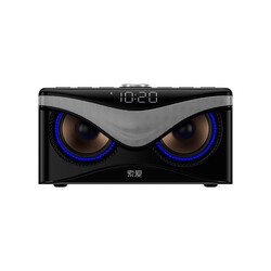 Soaiy S10 Bluetooth Speaker - 3