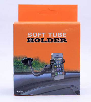 Zore Soft Tube Car Holder - 5