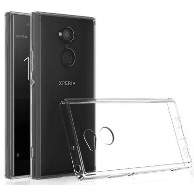 Sony Xperia L2 Kılıf Zore Süper Silikon Kapak - 10
