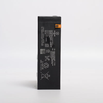 Sony Xperia M5 Zore Tam Orjinal Batarya - 1
