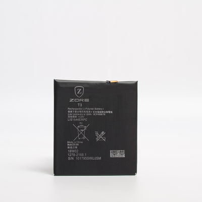 Sony Xperia T3 Zore Tam Orjinal Batarya - 1
