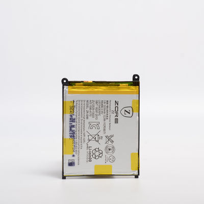 Sony Xperia Z2 Zore Tam Orjinal Batarya - 1