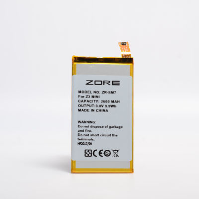 Sony Xperia Z3 Mini Zore Tam Orjinal Batarya - 1