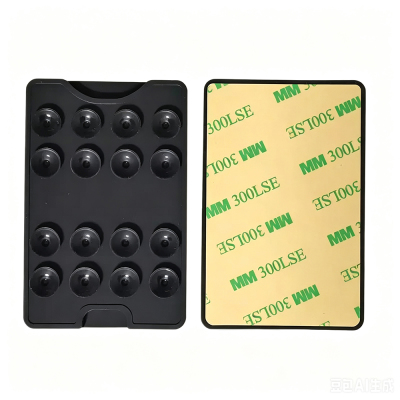 Square Kiss Design 04 Suction Cup Silicone Card Holder - 1