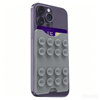 Square Kiss Design 04 Suction Cup Silicone Card Holder - 16