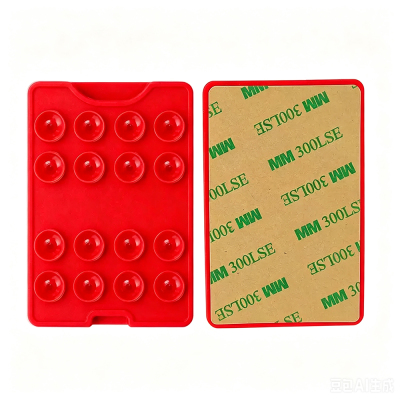 Square Kiss Design 04 Suction Cup Silicone Card Holder - 9