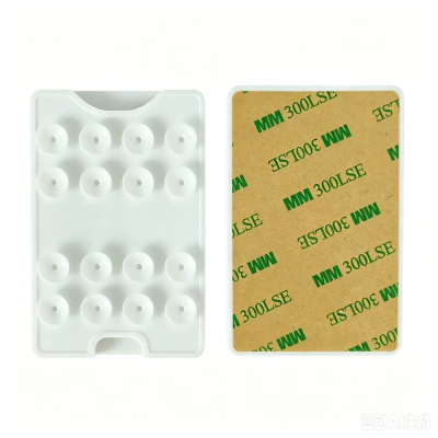 Square Kiss Design 04 Suction Cup Silicone Card Holder - 11