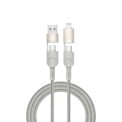 Wiwu 4in1 Raptor Series Multiple USB-A + Type-C to Type-C + Lightning Charging and Data Cable 60W 200cm - 2