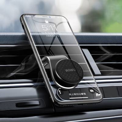 Wiwu CH006 360 Degree Rotatable Vent Design Car Phone Holder - 4