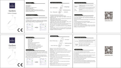 Wiwu Ear Zero Bluetooth Headphone - 10