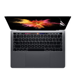 Apple Macbook 13.3' New Pro Retina Wiwu Ekran Koruyucu - 3